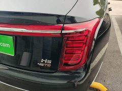 FAW H9 2.0T Edition - ფოტო 8