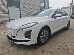 FAW E-QM5 620km PLUS - ფოტო 2