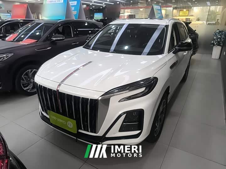 FAW HS3 PHEV 117km Edition - ავტომობილი ჩინეთიდან