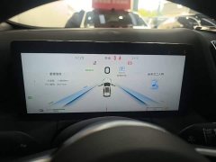FAW HS3 PHEV 117km Edition - ფოტო 12