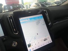 FAW HS3 PHEV 117km Edition - ფოტო 13