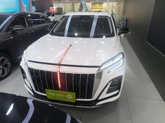 FAW HS3 PHEV 117km Edition - ფოტო 3