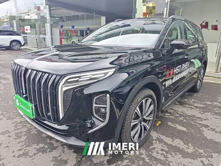 FAW HS7 PHEV 2.0T PHEV AWD200Anniversary Edition 6 - ავტომობილი ჩინეთიდან