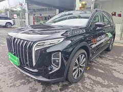 FAW HS7 PHEV 2.0T PHEV AWD200Anniversary Edition 6 - ფოტო 2