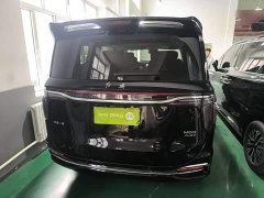 FAW HQ9 PHEV 2.0T AWDBusiness Edition - ფოტო 6