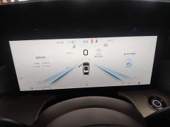 FAW H5 PHEV 170 Edition - ფოტო 12