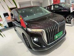 FAW HQ9 PHEV 2.0T AWDLuxury Edition - ფოტო 4