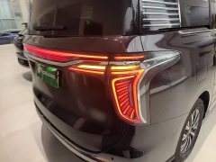 FAW HQ9 PHEV 2.0T AWDLuxury Edition - ფოტო 8