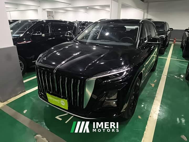 FAW HS3 PHEV 117km PLUS Edition - ავტომობილი ჩინეთიდან