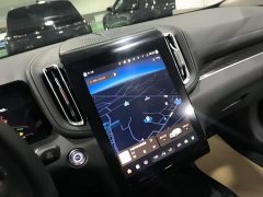 FAW HS3 PHEV 117km PLUS Edition - ფოტო 13