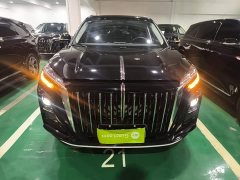 FAW HS3 PHEV 117km PLUS Edition - ფოტო 3
