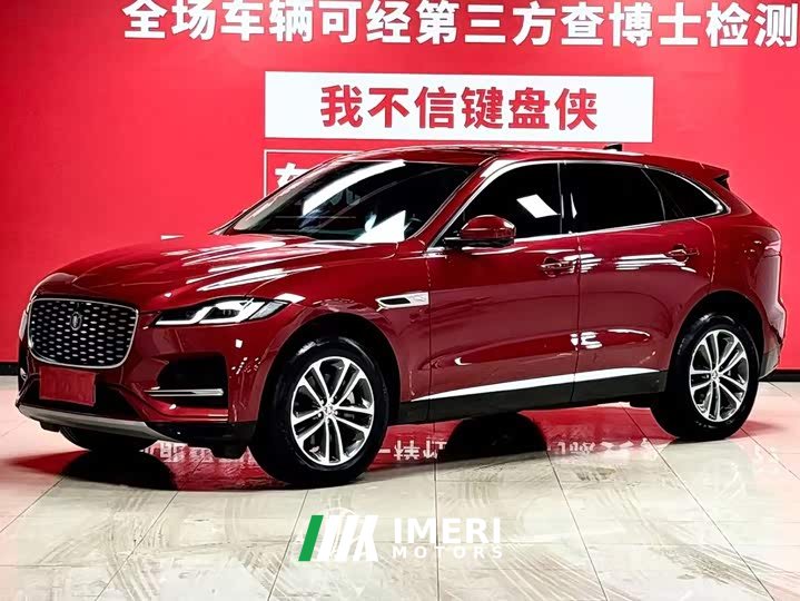 Jaguar F-PACE 250PS R-Dynamic S - ავტომობილი ჩინეთიდან