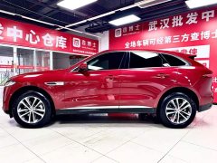 Jaguar F-PACE 250PS R-Dynamic S - ფოტო 4