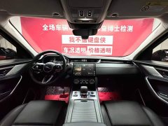 Jaguar F-PACE 250PS R-Dynamic S - ფოტო 9