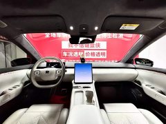 Nio ET7 75kWh - ფოტო 9