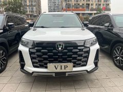 Changan CS95 2.0T AWDPremium VersionPLUS - ფოტო 2