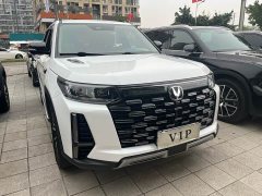 Changan CS95 2.0T AWDPremium VersionPLUS - ფოტო 3