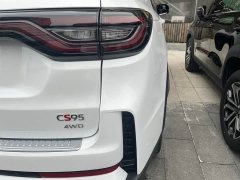 Changan CS95 2.0T AWDPremium VersionPLUS - ფოტო 8