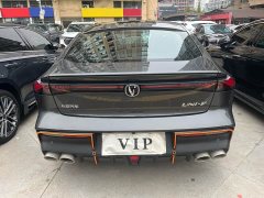 Changan UNI-V 1.5T Edition - ფოტო 5