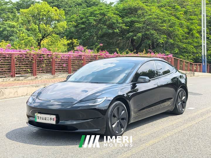 Tesla Model 3 Edition