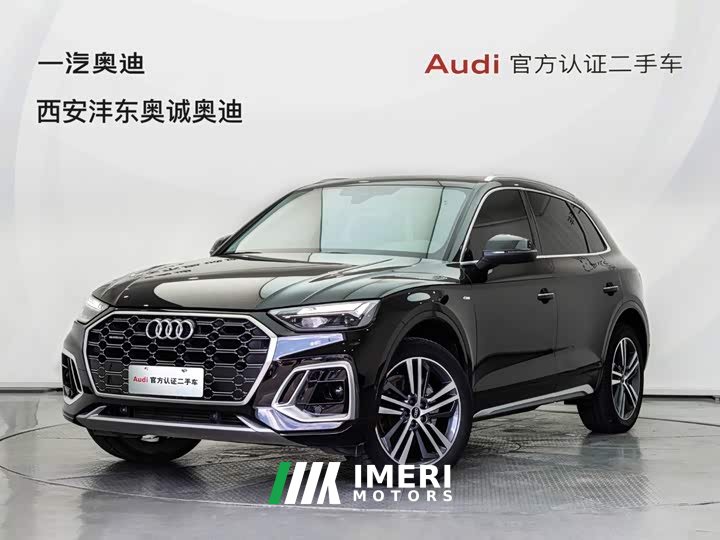 Audi Q5L 40T Luxury Version - ავტომობილი ჩინეთიდან