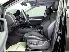 Audi Q5L 40T Luxury Version - ფოტო 10