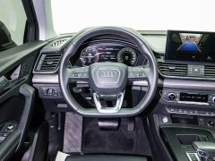 Audi Q5L 40T Luxury Version - ფოტო 11