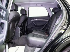 Audi Q5L 40T Luxury Version - ფოტო 16