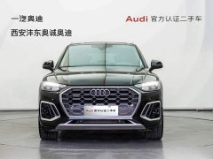 Audi Q5L 40T Luxury Version - ფოტო 2