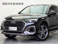 Audi Q5L 40T Luxury Version - ფოტო 20
