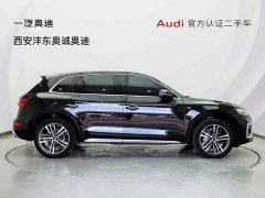 Audi Q5L 40T Luxury Version - ფოტო 3