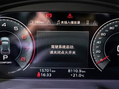 Audi Q5L 40T Luxury Version - ფოტო 7