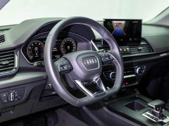 Audi Q5L 40T Luxury Version - ფოტო 8