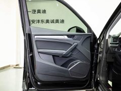 Audi Q5L 40T Luxury Version - ფოტო 9