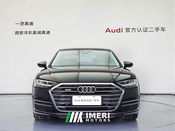 Audi A8 A8L 50 TFSI quattro Version - ავტომობილი ჩინეთიდან