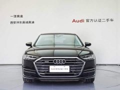 Audi A8 A8L 50 TFSI quattro Version - ფოტო 1