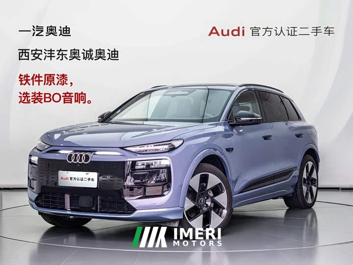 Audi Q6L e-tron Edition - ავტომობილი ჩინეთიდან