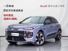 Audi Q6L e-tron Edition - ფოტო 1