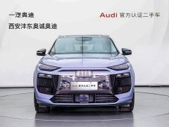 Audi Q6L e-tron Edition - ფოტო 2