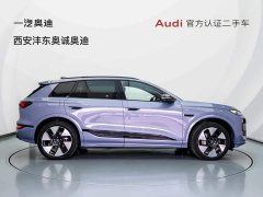 Audi Q6L e-tron Edition - ფოტო 3