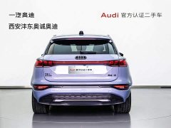 Audi Q6L e-tron Edition - ფოტო 4