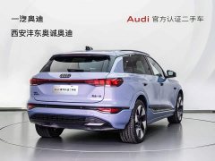 Audi Q6L e-tron Edition - ფოტო 5