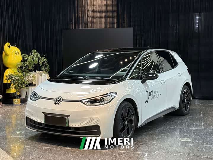 Volkswagen ID.3 Edition