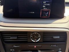 Lexus RX 2020 Facelift 300 AWD Elegant - ფოტო 11