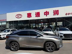 Lexus RX 2020 Facelift 300 AWD Elegant - ფოტო 5