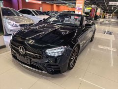 Mercedes-Benz E 260 - ფოტო 1
