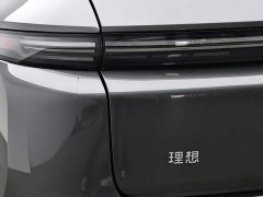 Li Auto L8 Ultra - ფოტო 7