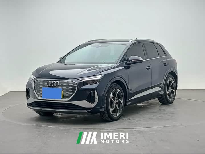 Audi Q4 e-tron 40 e-tron Edition - ავტომობილი ჩინეთიდან