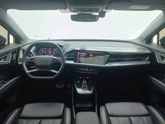 Audi Q4 e-tron 40 e-tron Edition - ფოტო 5