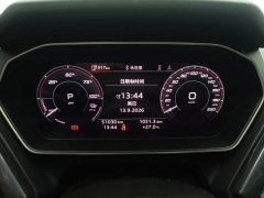 Audi Q4 e-tron 40 e-tron Edition - ფოტო 6